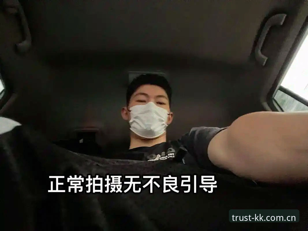 体育APP评测常见问题 体育APP评测避坑操作教程——如何用KK体育平台真实数据判断应用好坏?